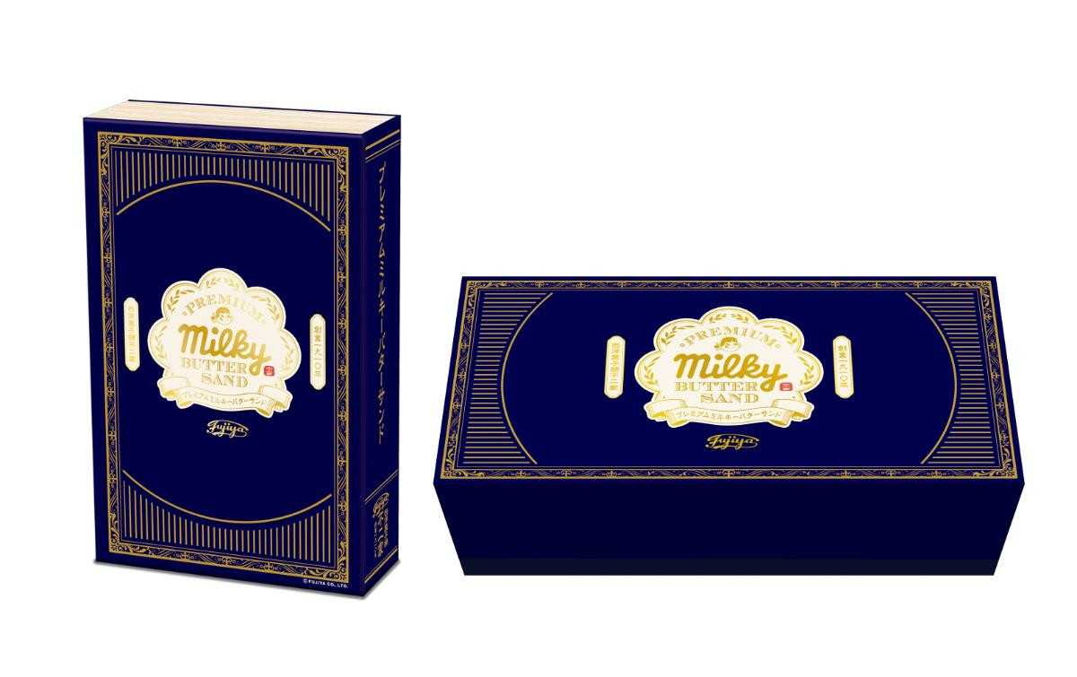 251027「西洋菓子舗 不二家」