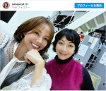 【写真】相川七瀬、90年代ミリオンヒット歌手と10数年ぶりに再会！　直撃世代が歓喜