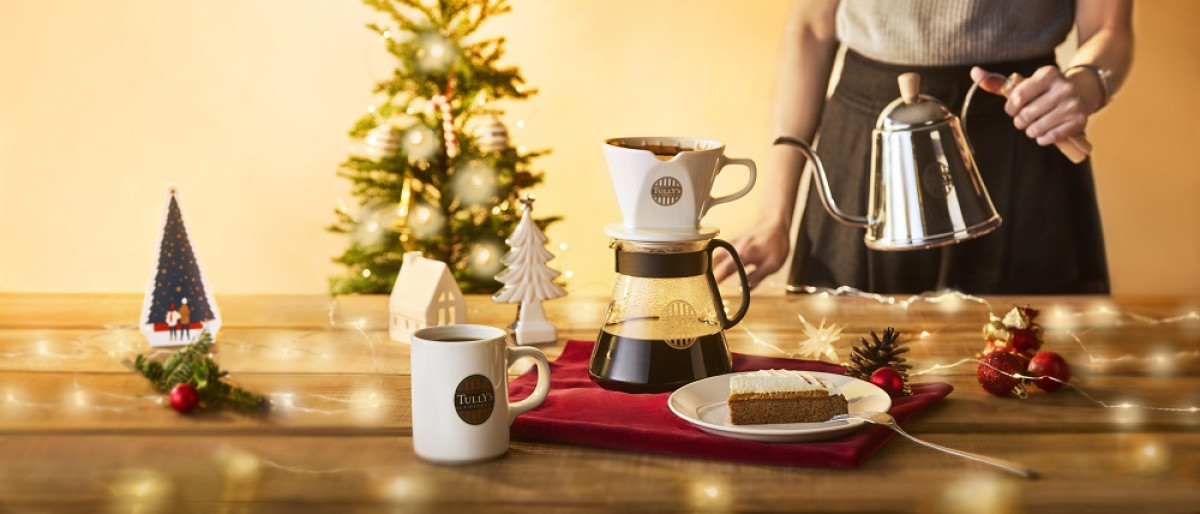 20251029 タリーズ