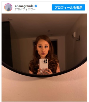 アリアナ・グランデが『ウィキッド』エラに別れ 金髪からブラウンに※「Ariana Grande」インスタグラム