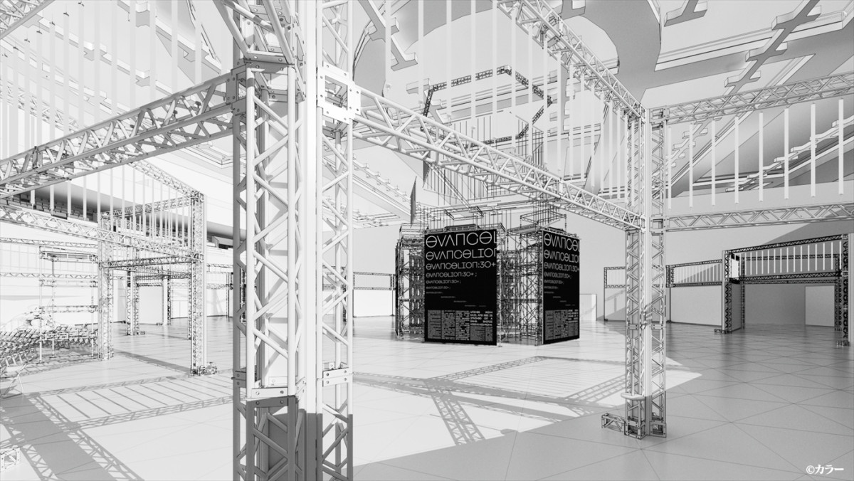 “エヴァ歌舞伎”渚カヲル役に尾上左近! 公演タイトル&キービジュアル解禁