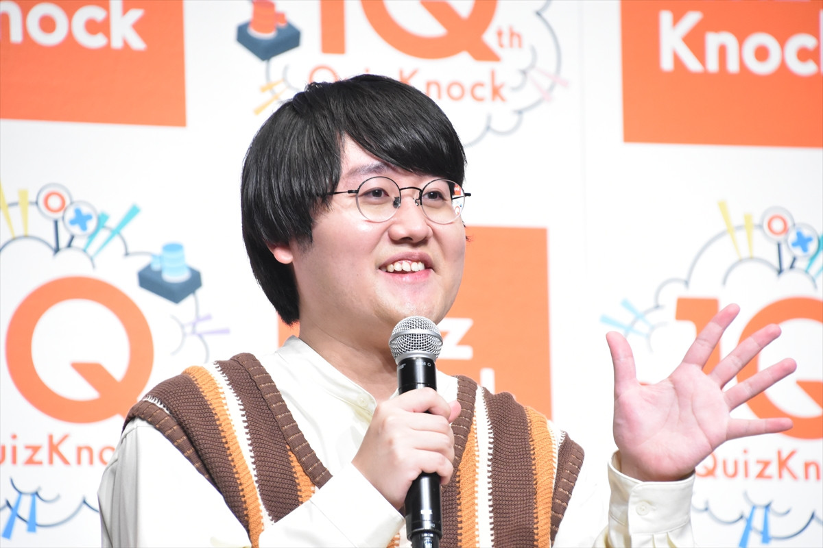 Snow Man・阿部亮平、QuizKnockへ苦情　ファンサうちわに「グロタンディーク素数は？」