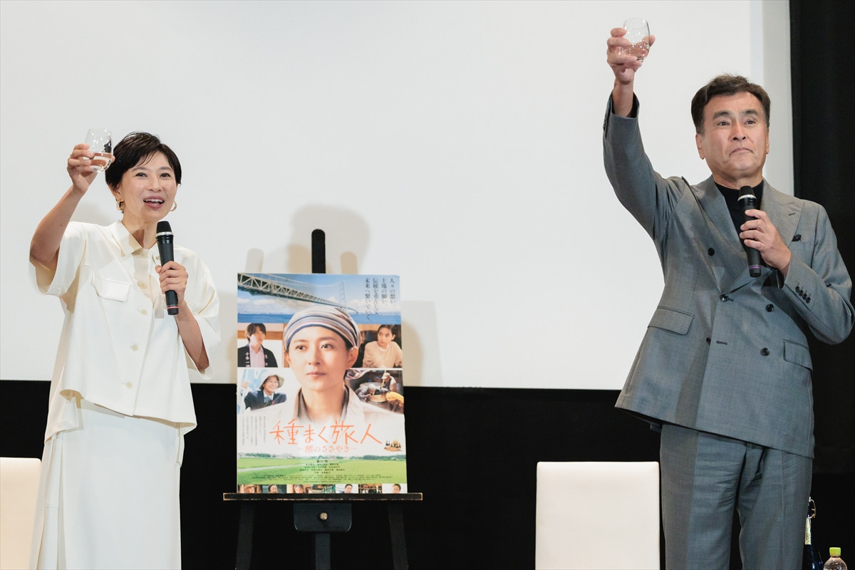 15年ぶり映画出演の菊川怜、日本酒片手にトークショー「ちょっと酔ってます」「何を言ってるのかだんだん分からなくなってきました」