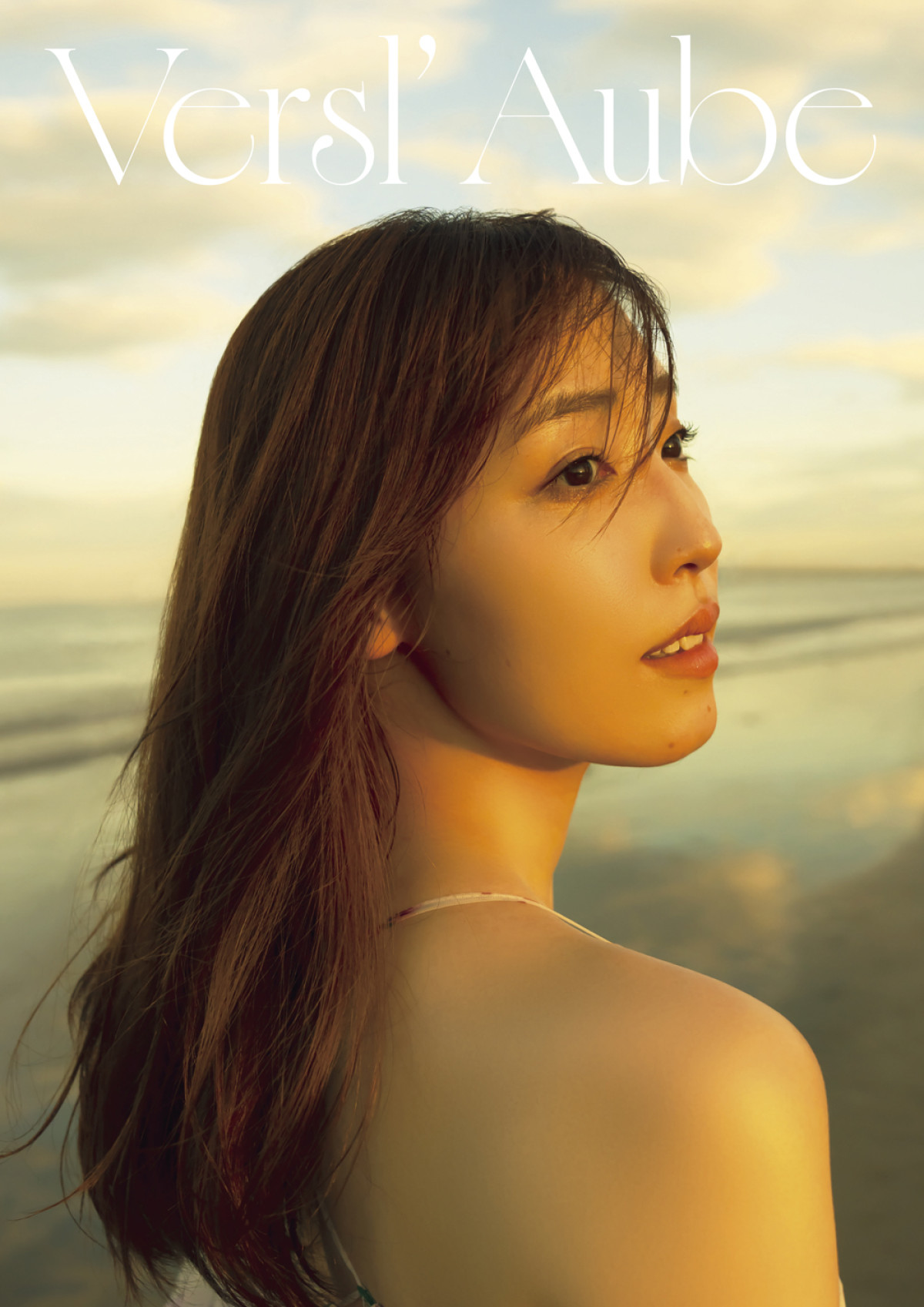 譜久村聖写真集『Versl’Aube』カバー