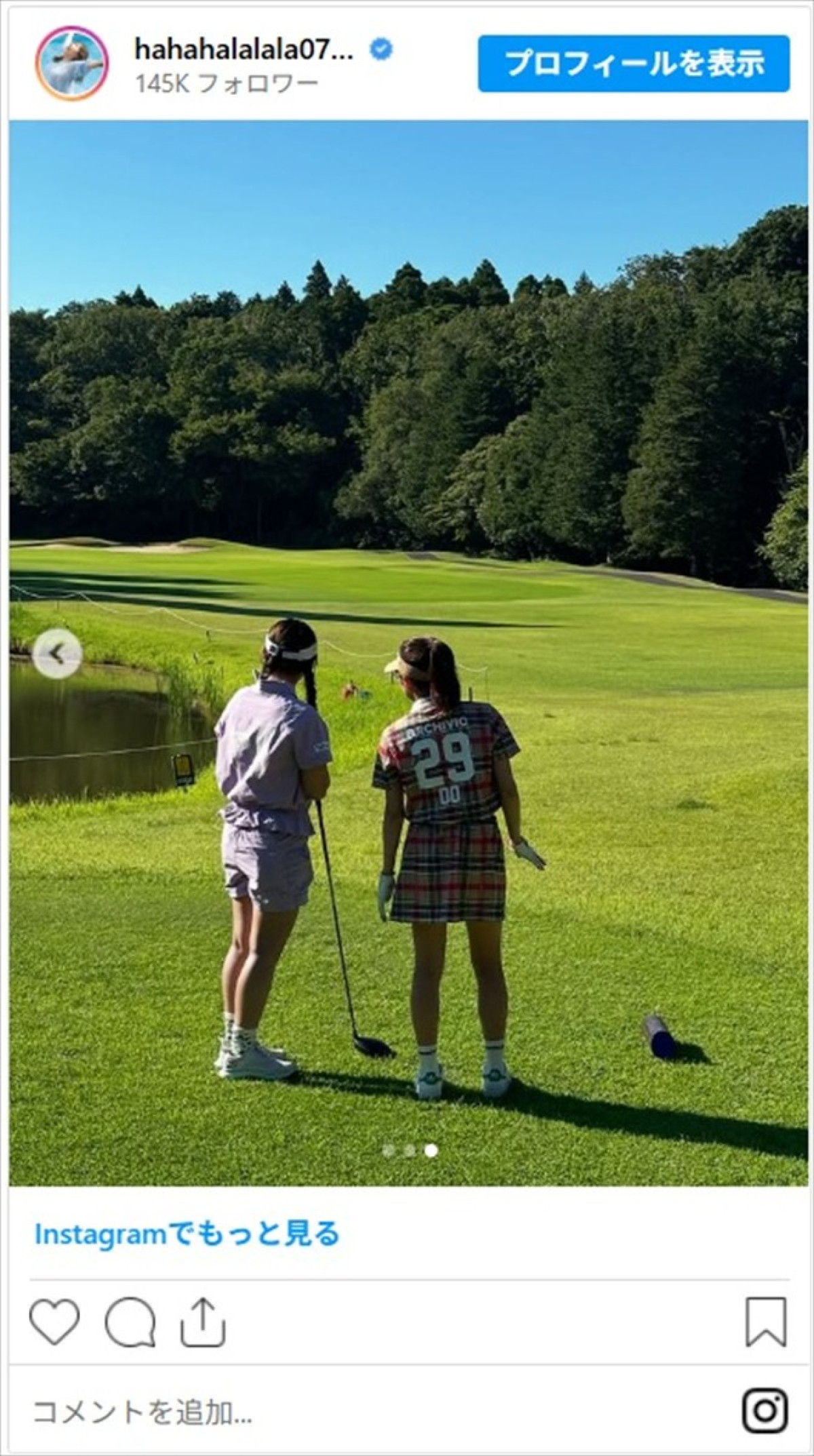 局アナから“瓦割り”で話題のフリーアナまで　美女たちのおみ足にファンくぎ付け「足、なが！」「キュートで脚もキレイ」＜今日は「ミニスカートの日」＞