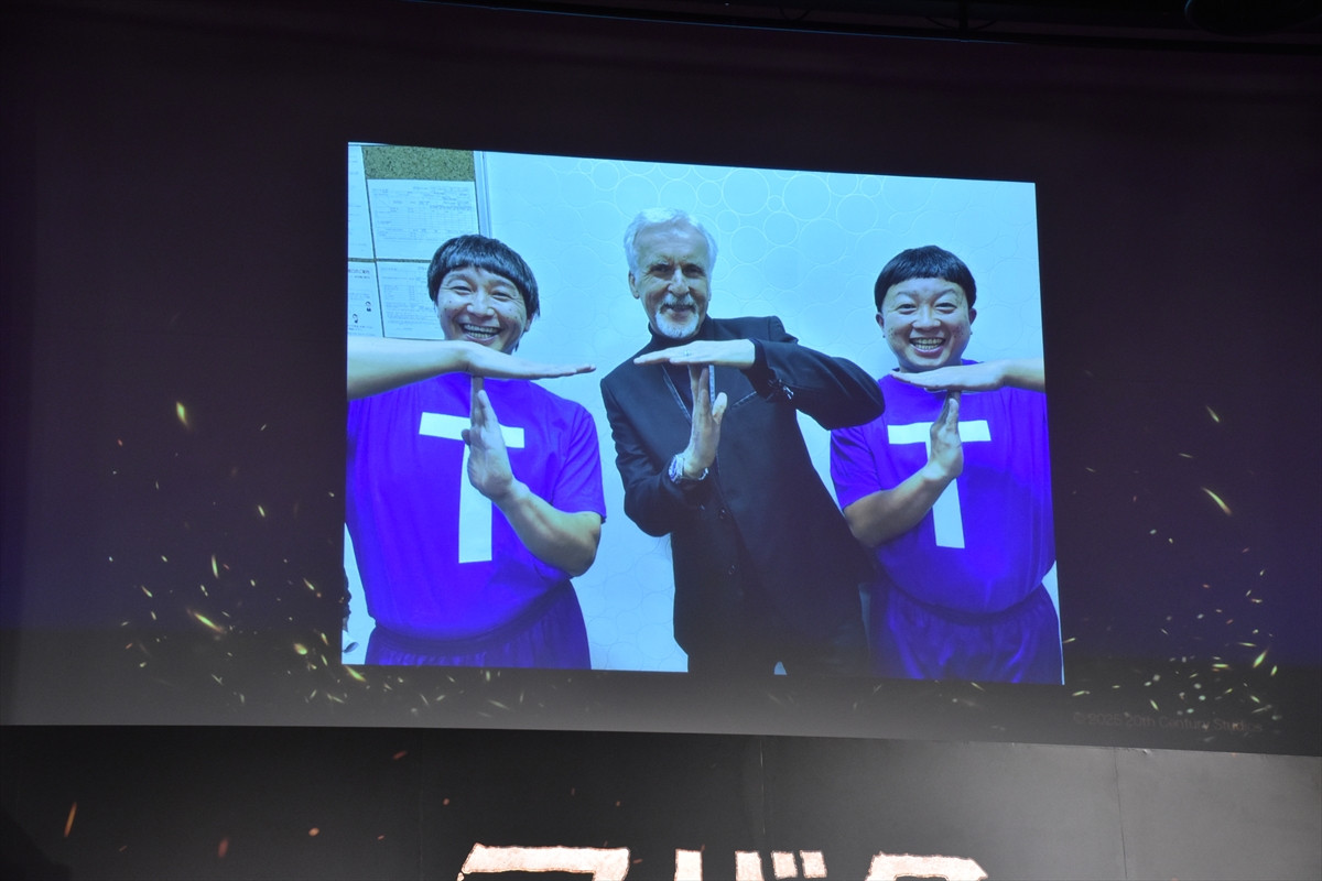 チョコプラ、ジェームズ・キャメロン監督による「TT兄弟」映画化を期待!? アバター愛をアピール