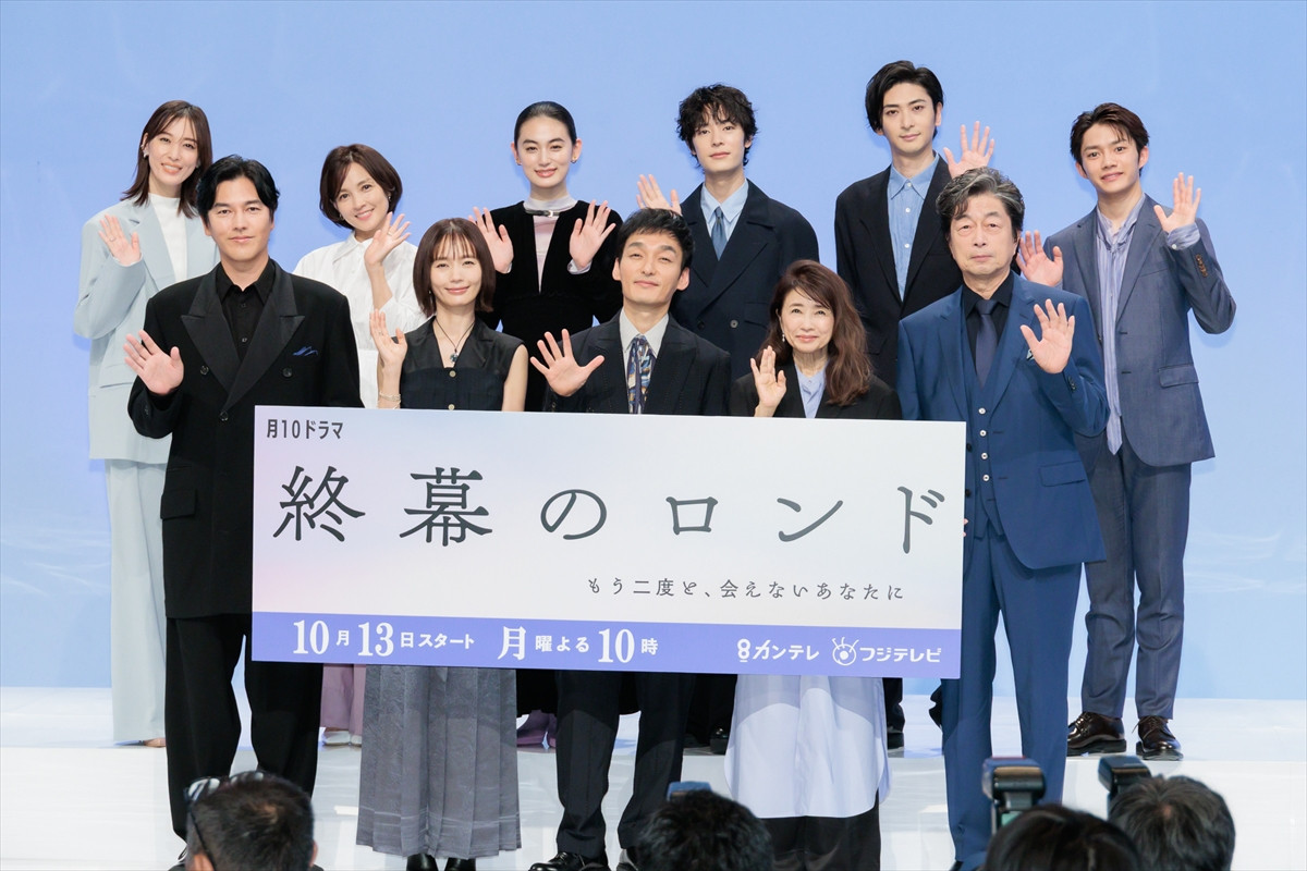 草なぎ剛の紳士ぶりを中村ゆり絶賛「イタリア人かなって思うぐらい」