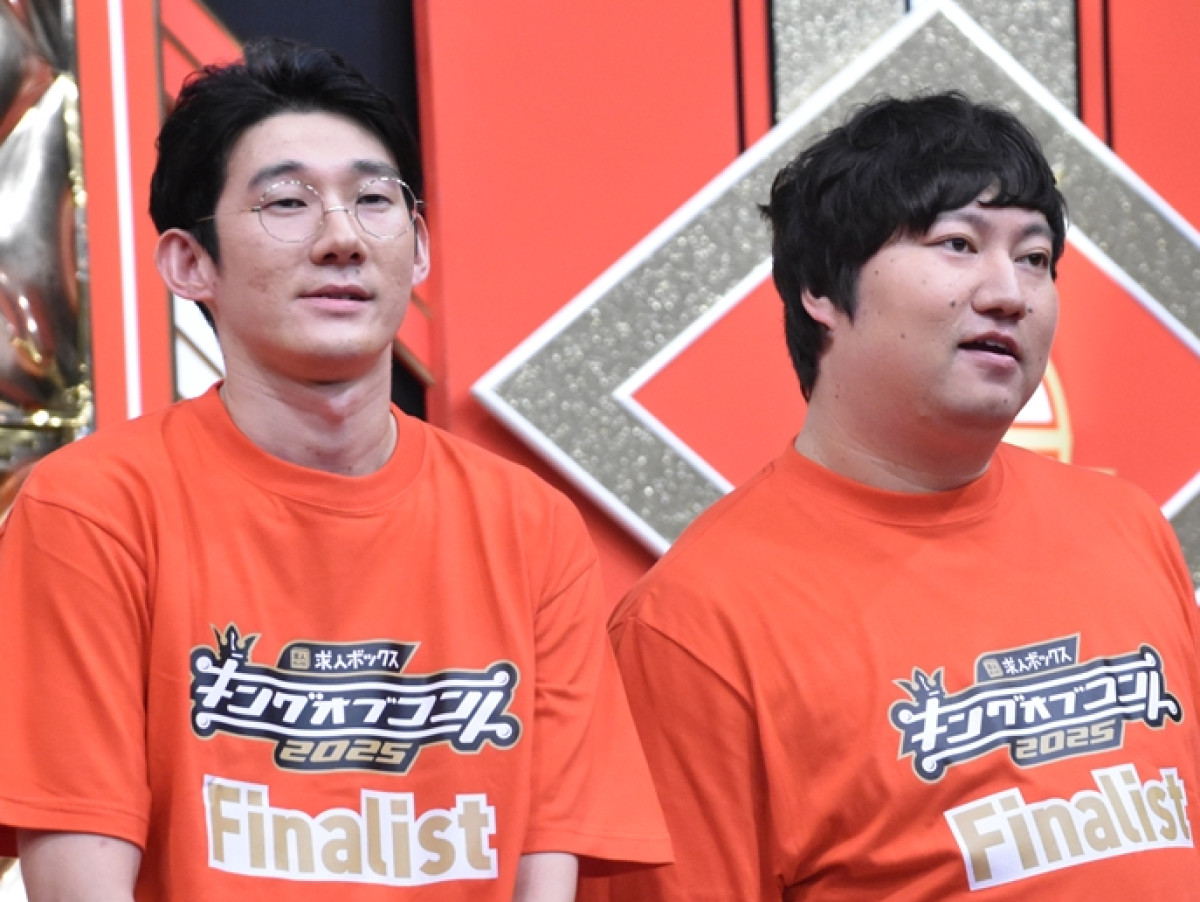 ＜『キングオブコント』今夜決勝＞ファイナリスト、“○○1位”な3組を徹底解説！