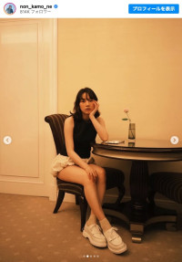 のん、美脚の私服姿を披露　※「のん」インスタグラム