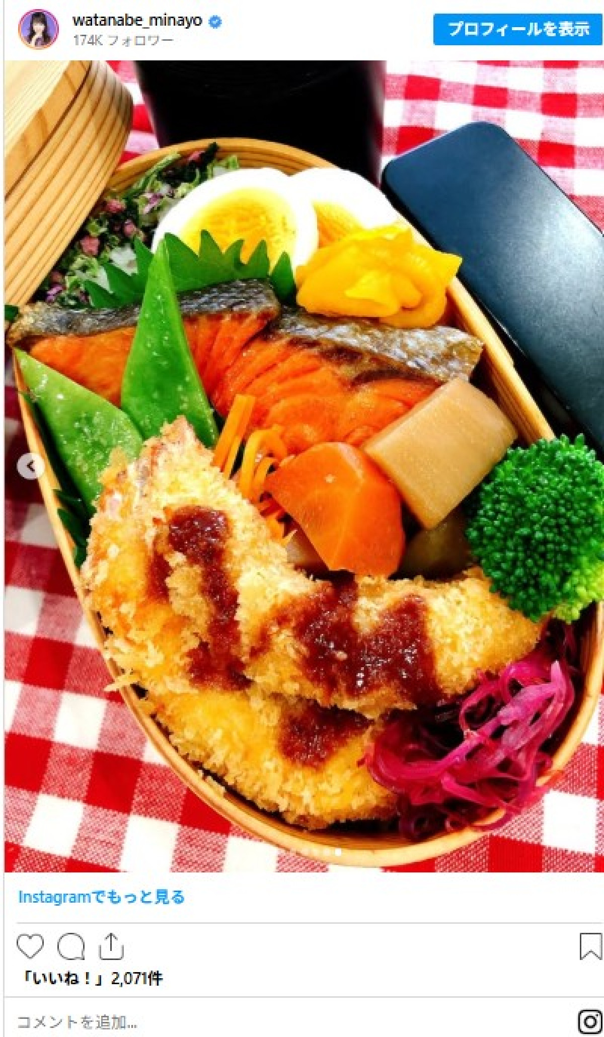 芸能人が作った“お弁当”がおいしそう！　シンママモデルは本格キャラ弁を披露