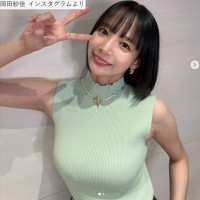 岡田紗佳、近影　※「岡田紗佳」インスタグラム
