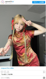 チャイナ服のキュートなハロウィンコスを披露するなえなの　※「なえなの」インスタグラム
