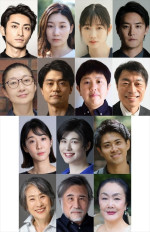 舞台『黒百合』キャスト（上段より左から）木村達成、土居志央梨、岡本夏美、白石隼也、村岡希美、田中佑弥、新名基浩、猪俣三四郎、内田靖子、鈴木菜々、佐藤俊彦、大西多摩恵、外山誠二、白石加代子