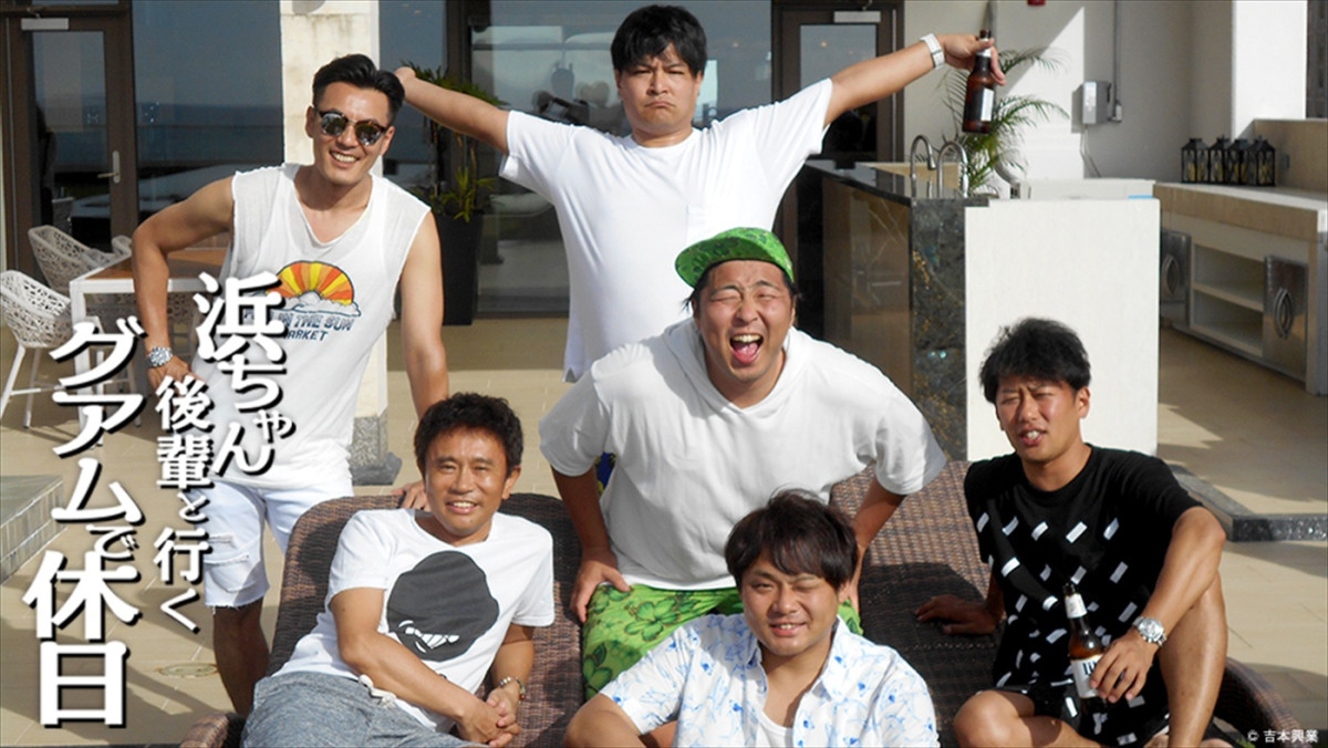 「DOWNTOWN+」、11.1に松本人志の単独生配信からスタート!