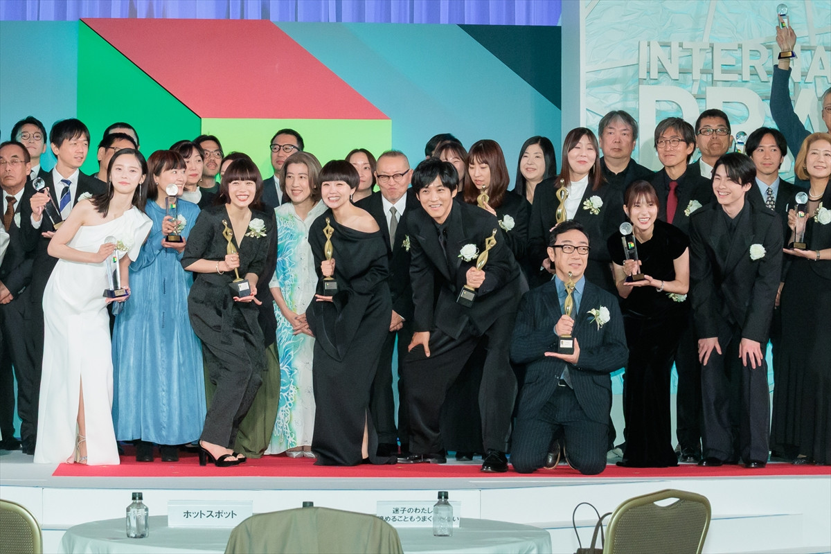 「東京ドラマアウォード」2025年で終了 今後はエランドール賞と統合へ