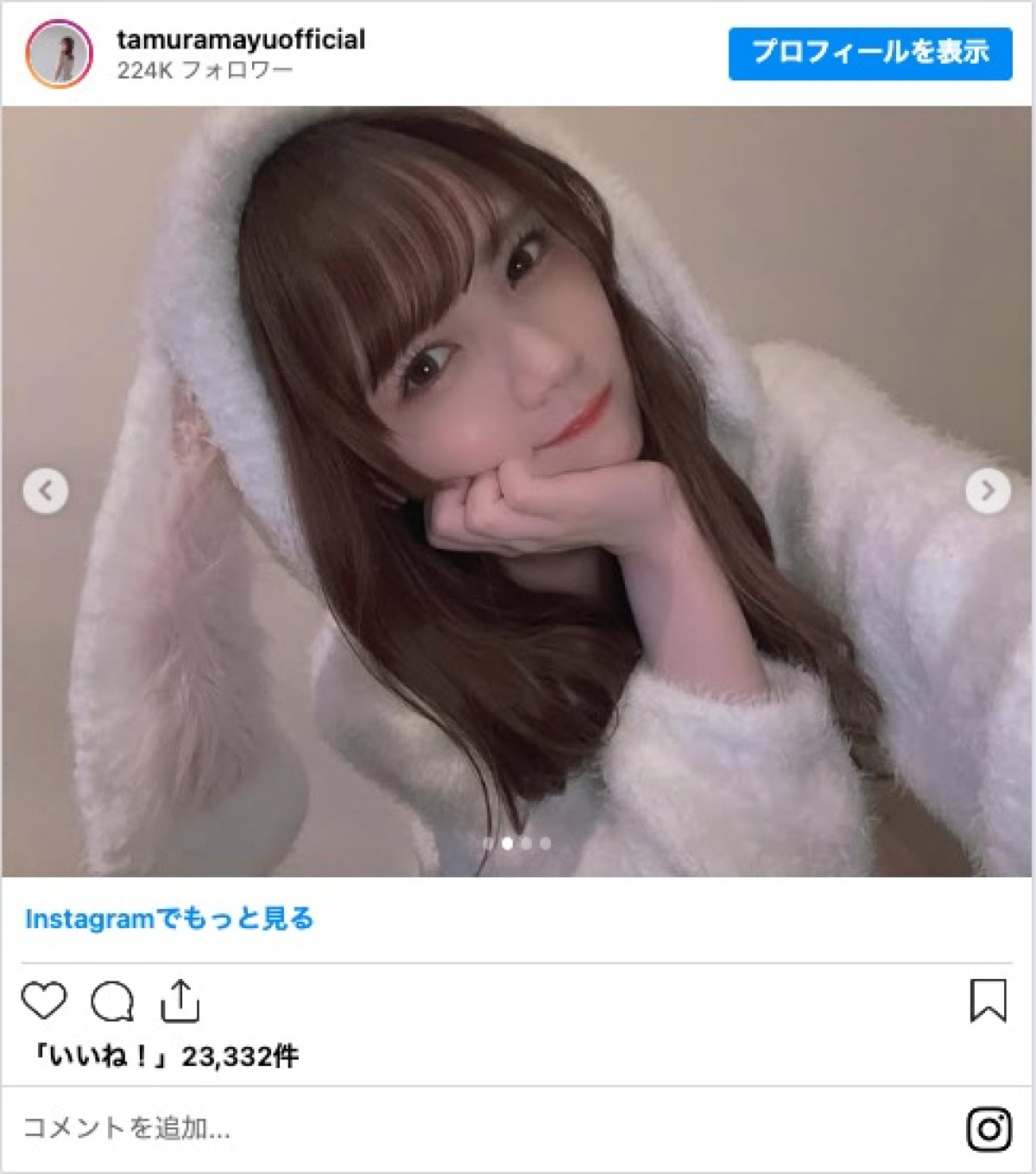 乃木坂46メンバーの“ハロウィン仮装”が話題　人気キャラや制服姿に「破壊力すごい」「最強ビジュ」の声