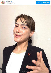 金原早苗、今度は小野田紀美大臣のものまね！　※「金原早苗」インスタグラム