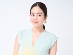 筧美和子