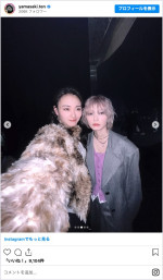 （左から）山崎天、藤吉夏鈴　※「山崎天」インスタグラム