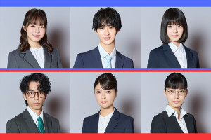 ドラマ『プロパガンダゲーム』に出演する(上段左から)莉子、曽野舜太(M!LK)、志田こはく、(下段左から)諏訪珠理、工藤美桜、祷キララ