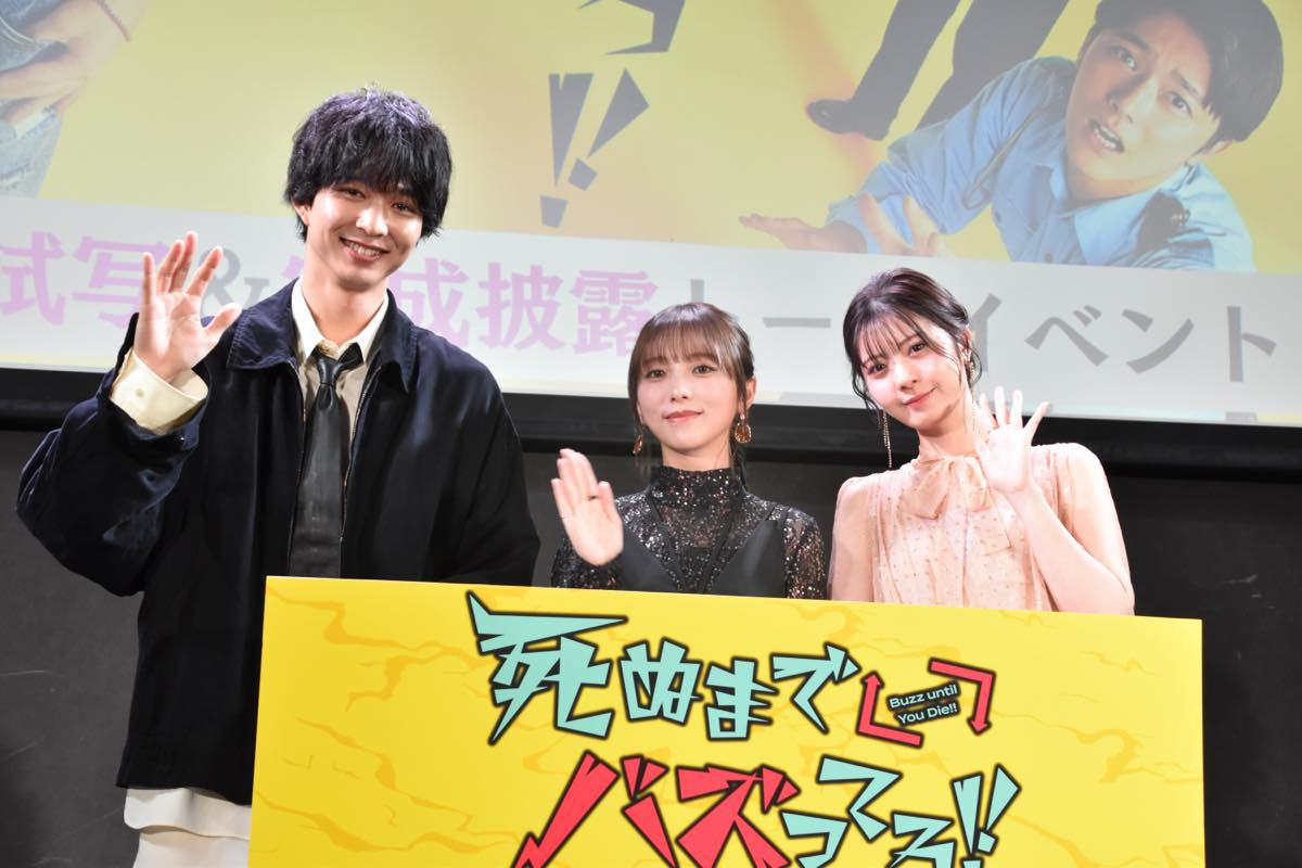 与田祐希、櫻井海音から「秋元真夏さんの大ファンです」と告白され「なんかすいませんね」