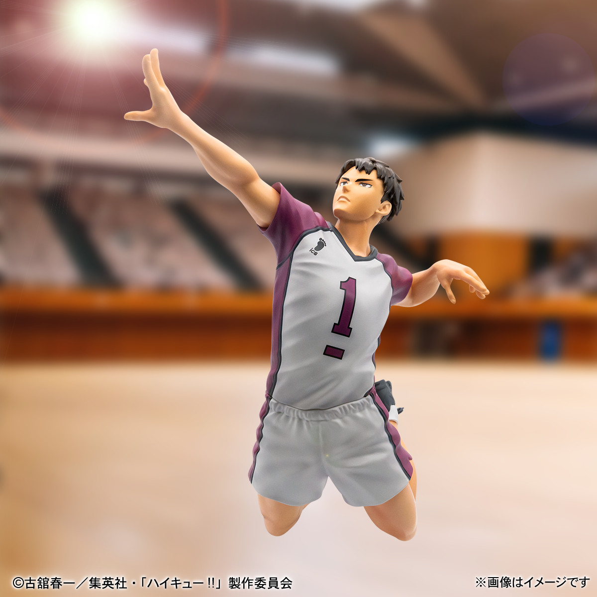 20251027 Happyくじ 「ハイキュー!!」