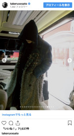 佐藤健、アジアツアー中のオフショットを公開　※「佐藤健」インスタグラム