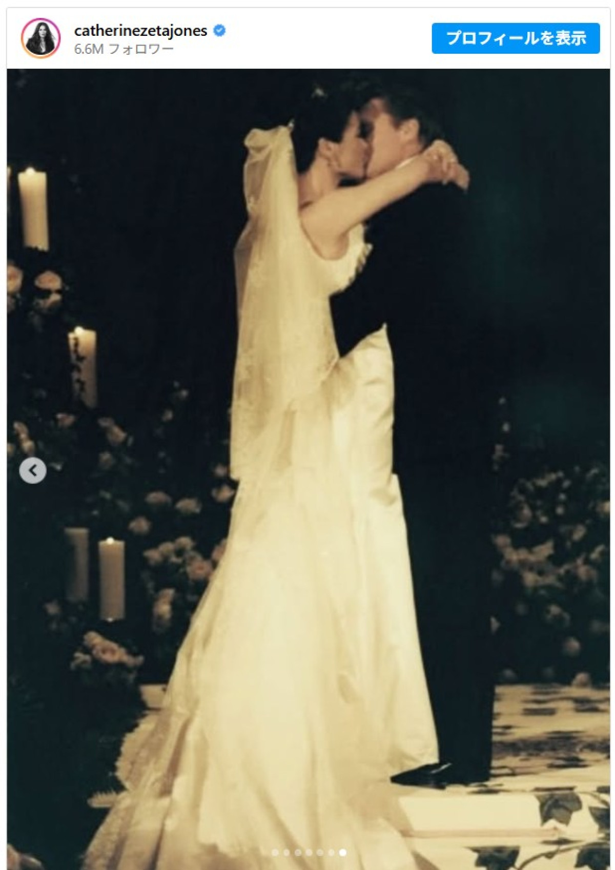 結婚25周年！　キャサリン・ゼタ＝ジョーンズ＆マイケル・ダグラスが思い出写真を公開