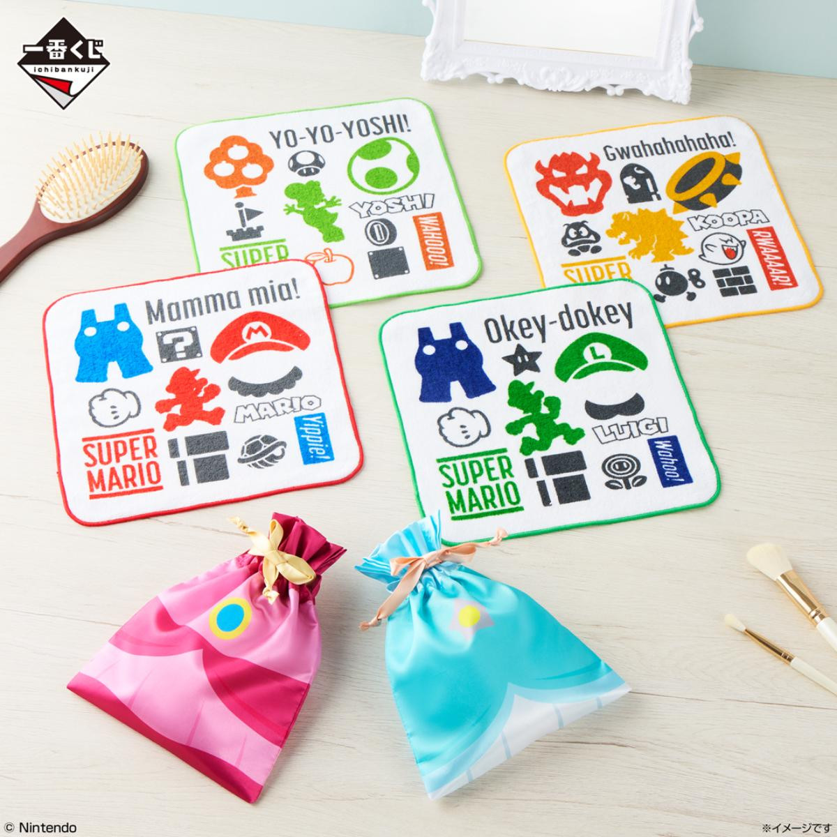 251125「一番くじ スーパーマリオ いつも一緒マリオ＆フレンズ」