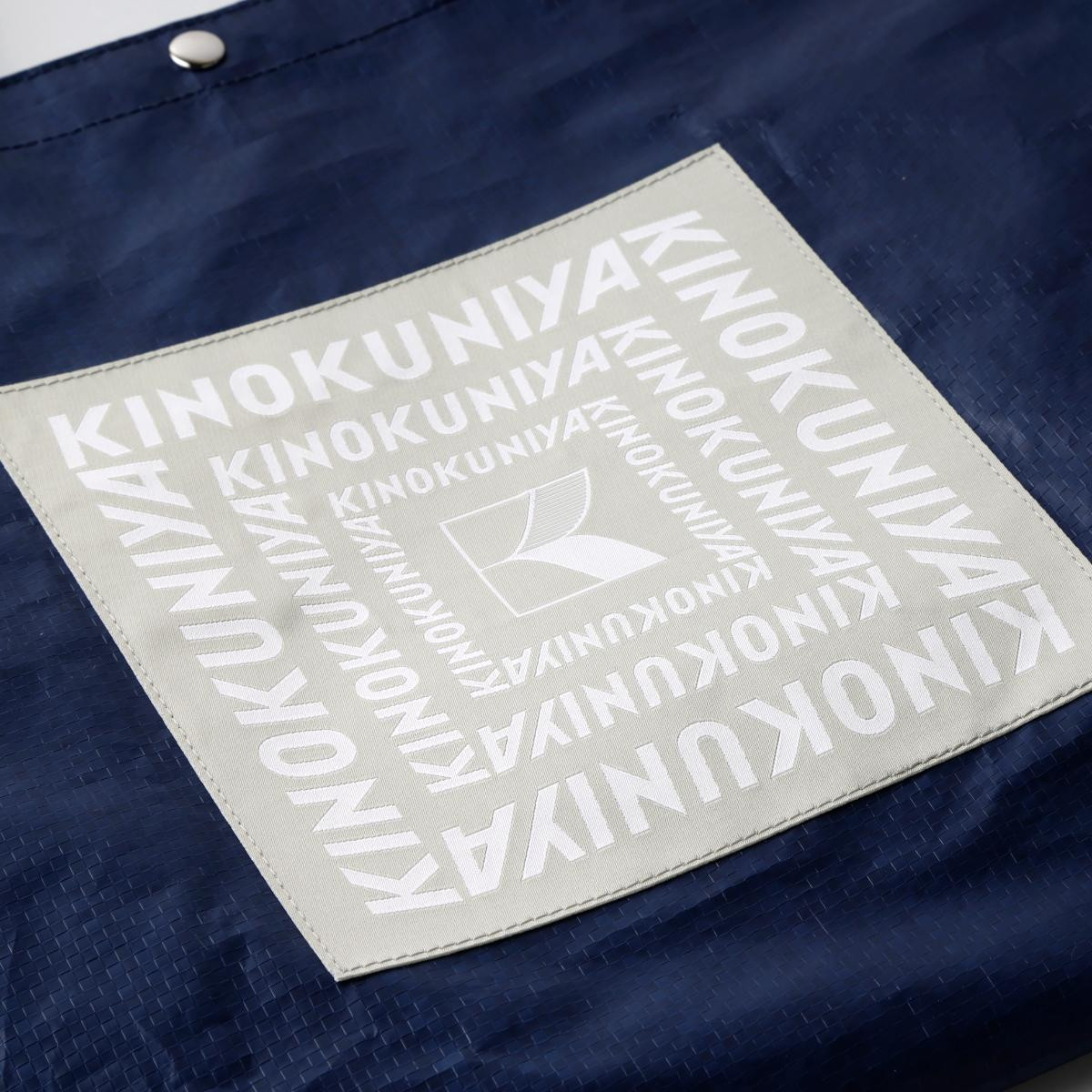 251127「紀ノ国屋」