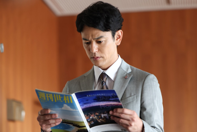 『ザ・ロイヤルファミリー』第4話より