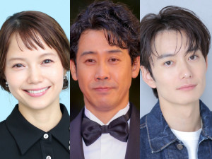 ドラマ『ちょっとだけエスパー』に出演中の（左から）宮崎あおい、大泉洋、岡田将生