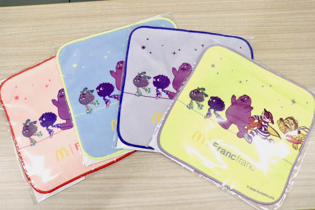 20251125_「マクドナルドの福袋 2026」