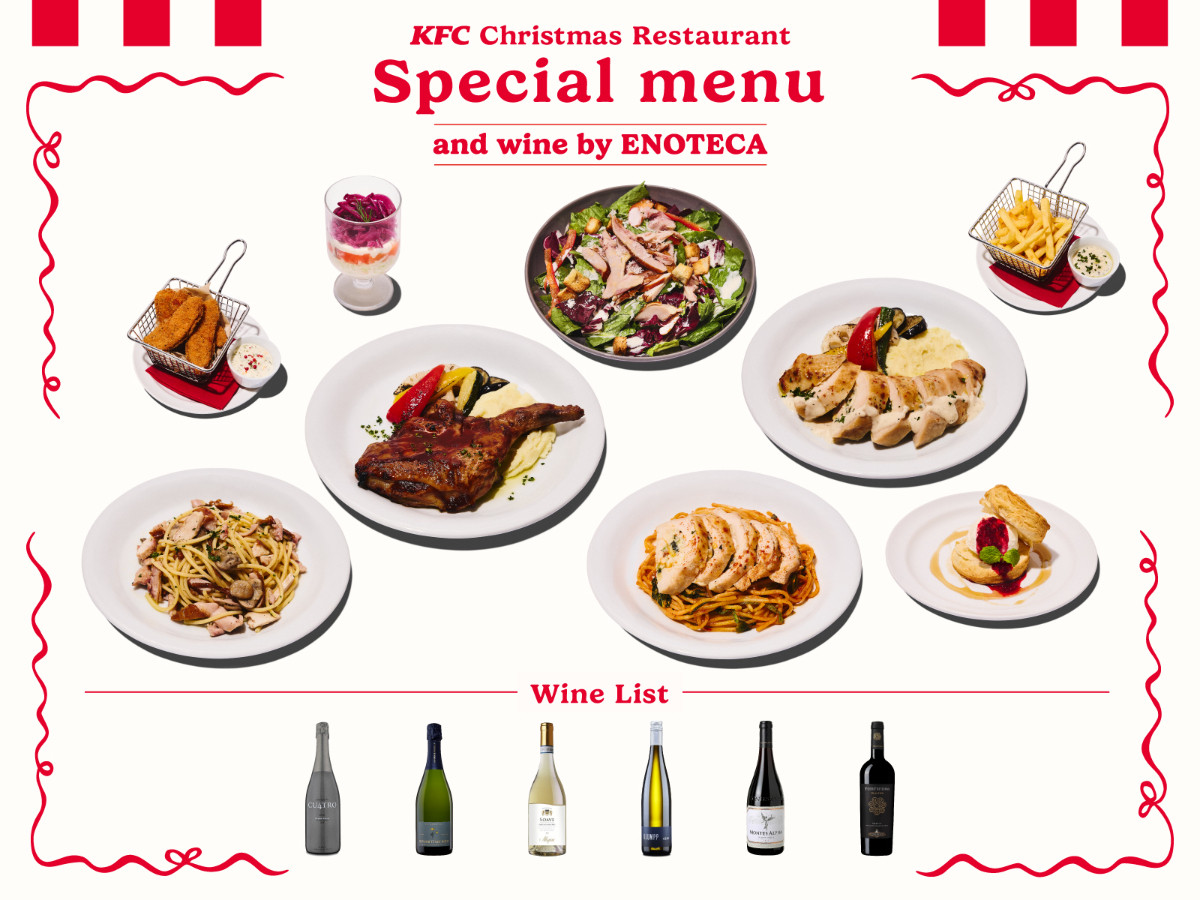 20251125 KFC Christmas Restaurant