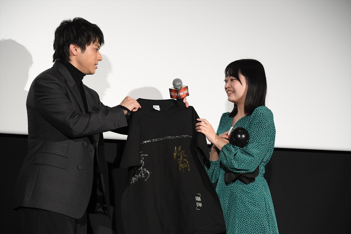 『爆弾』公開17日間で動員100万人＆興収14億円突破！　山田裕貴＆佐藤二朗が感謝　入プレも決定