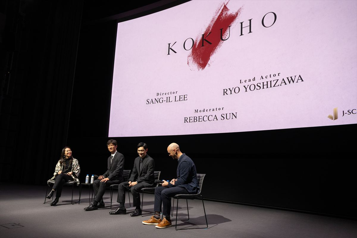 『国宝』22年ぶり邦画実写No.1に！　吉沢亮＆李相日監督ハリウッド＆ニューヨークへ