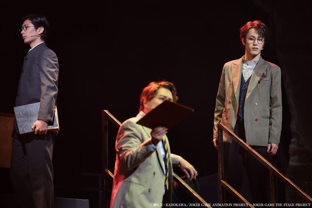 舞台『ジョーカー・ゲームIII』開幕！　舞台写真＆キャストコメントが到着