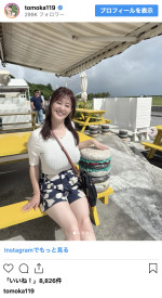 グラビアも話題の竹中知華、抜群スタイルを披露　※「竹中知華」インスタグラム