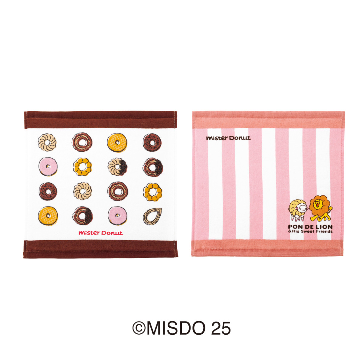 20251127 ミスド福袋2026