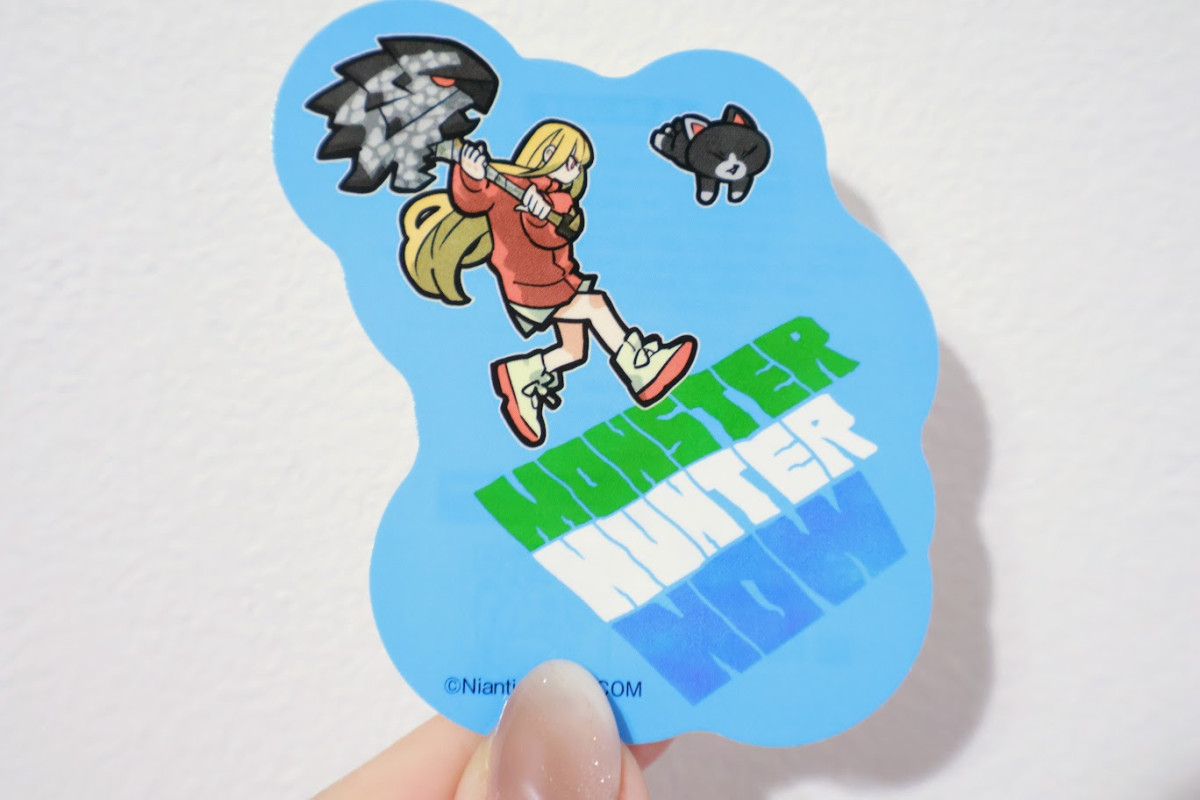 20251101 ファミマ