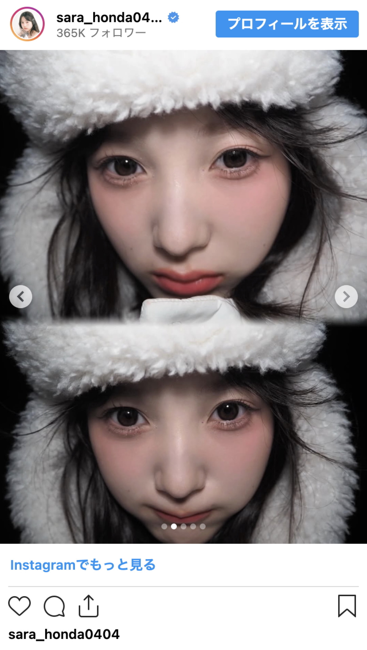 「こんなかわいい子がいるのかよ、、」本田紗来のモコモコどアップショットにネット衝撃「バブすぎる」