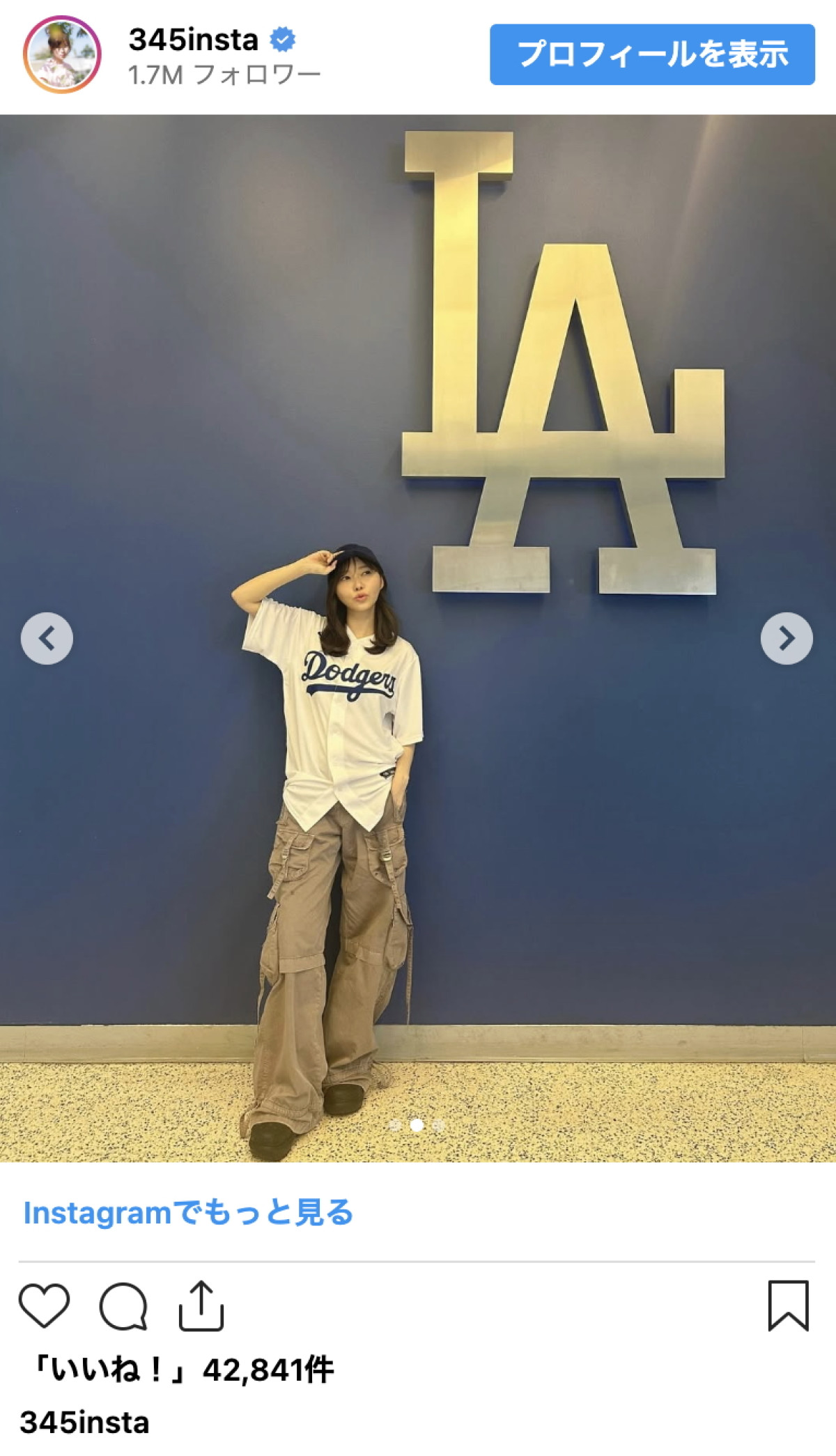 指原莉乃、ドジャースユニ姿に反響「超かわいい」「最高すぎ！！！」