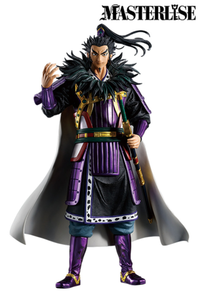 『キングダム』一番くじに新作登場！ “桓騎、騰、王翦”がハイクオリティフィギュアで初立体化