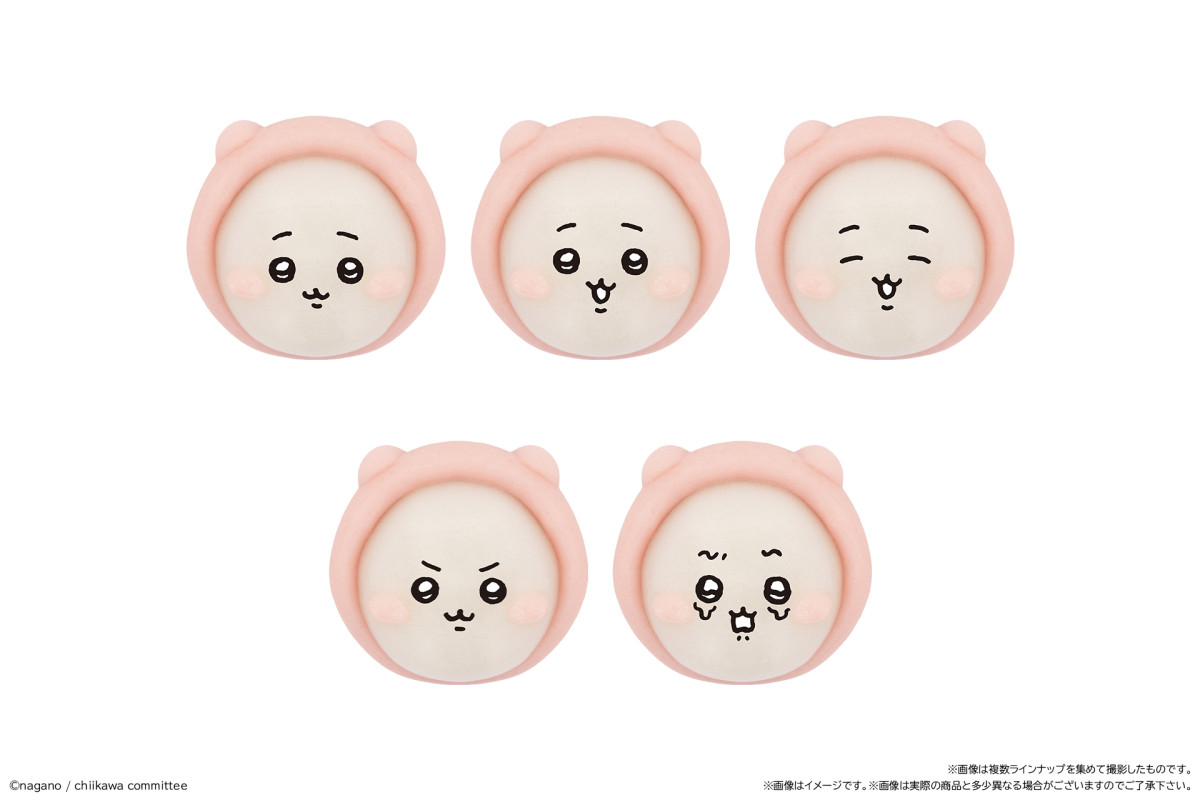 20251127_食べマスあそーと