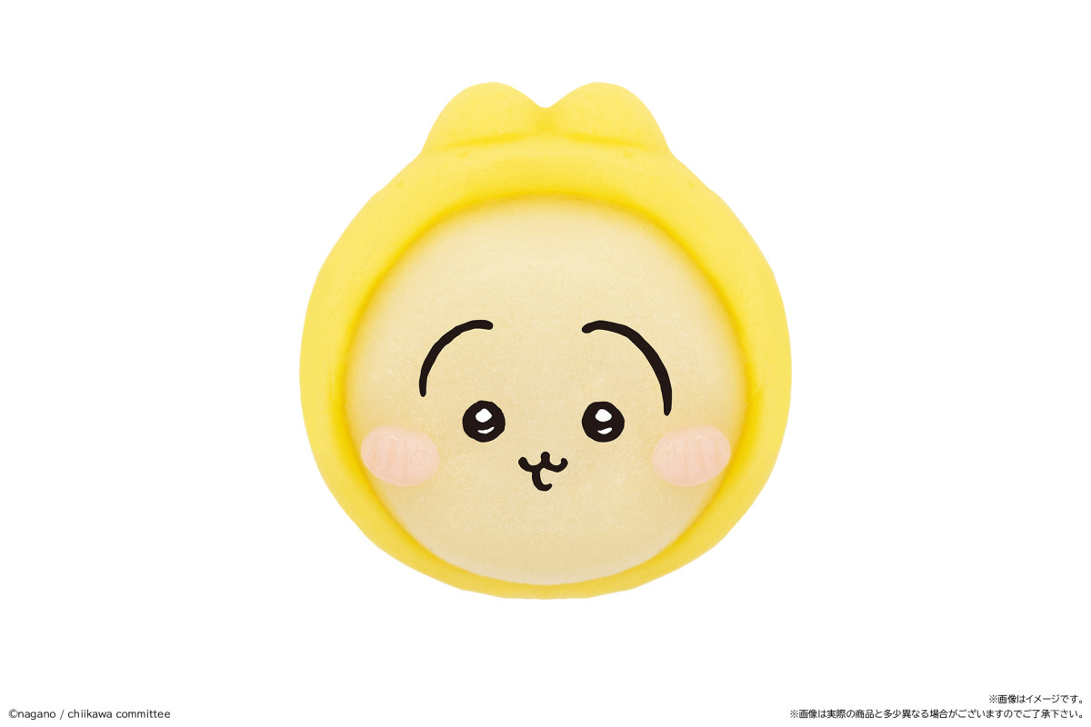 20251127_食べマスあそーと