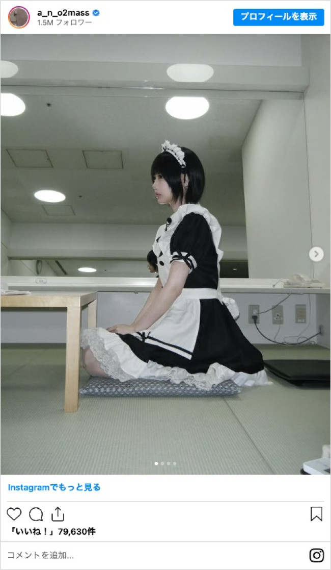 【最終値下げ】あのちゃん アクスタ メイド 254115014169482_650.jpg