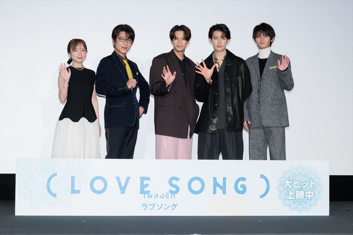 Snow Man・向井康二、森崎ウィンの手を突然握る「繋いでほしいんかなって」