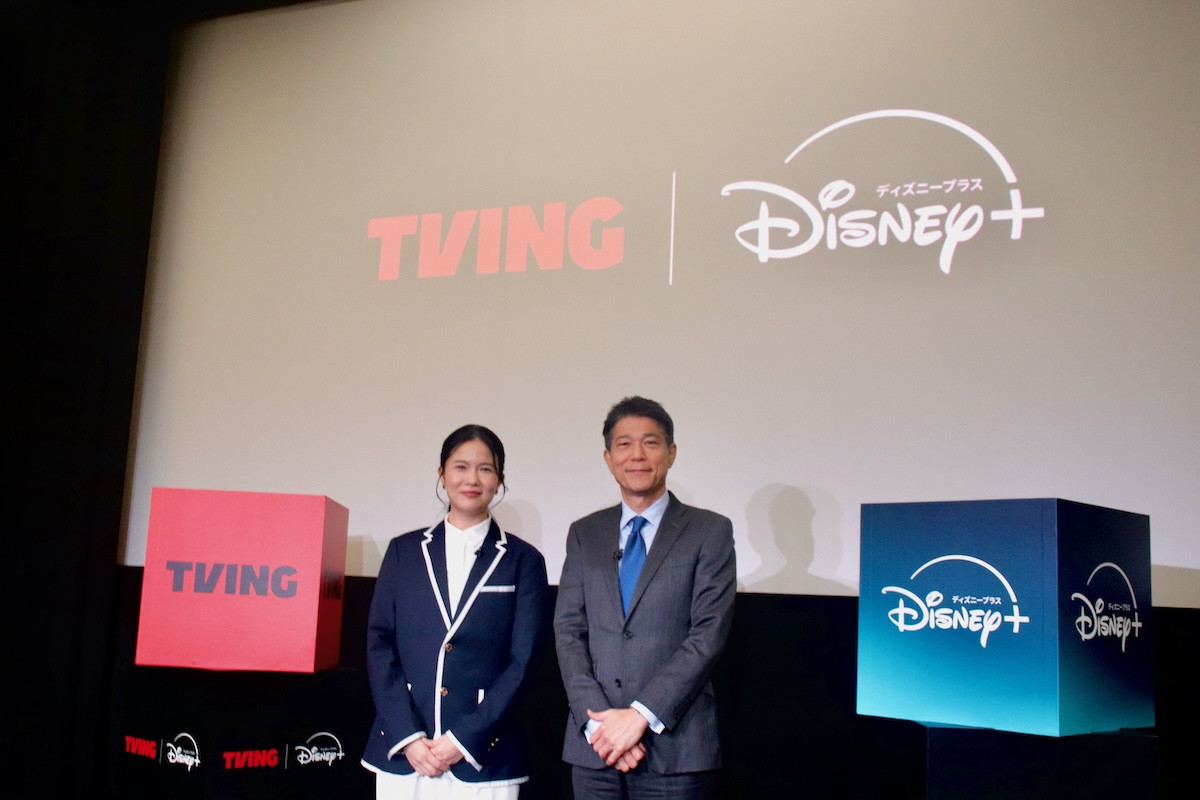 ディズニー、韓国配信サービス「TVING」とコンテンツ提携　『親愛なるX』など新作をディズニープラスで独占見放題配信