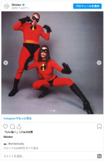 ジャスティン・ビーバー、家族で『インクレディブル・ファミリー』にガチ変身　※「ジャスティン・ビーバー」インスタグラム