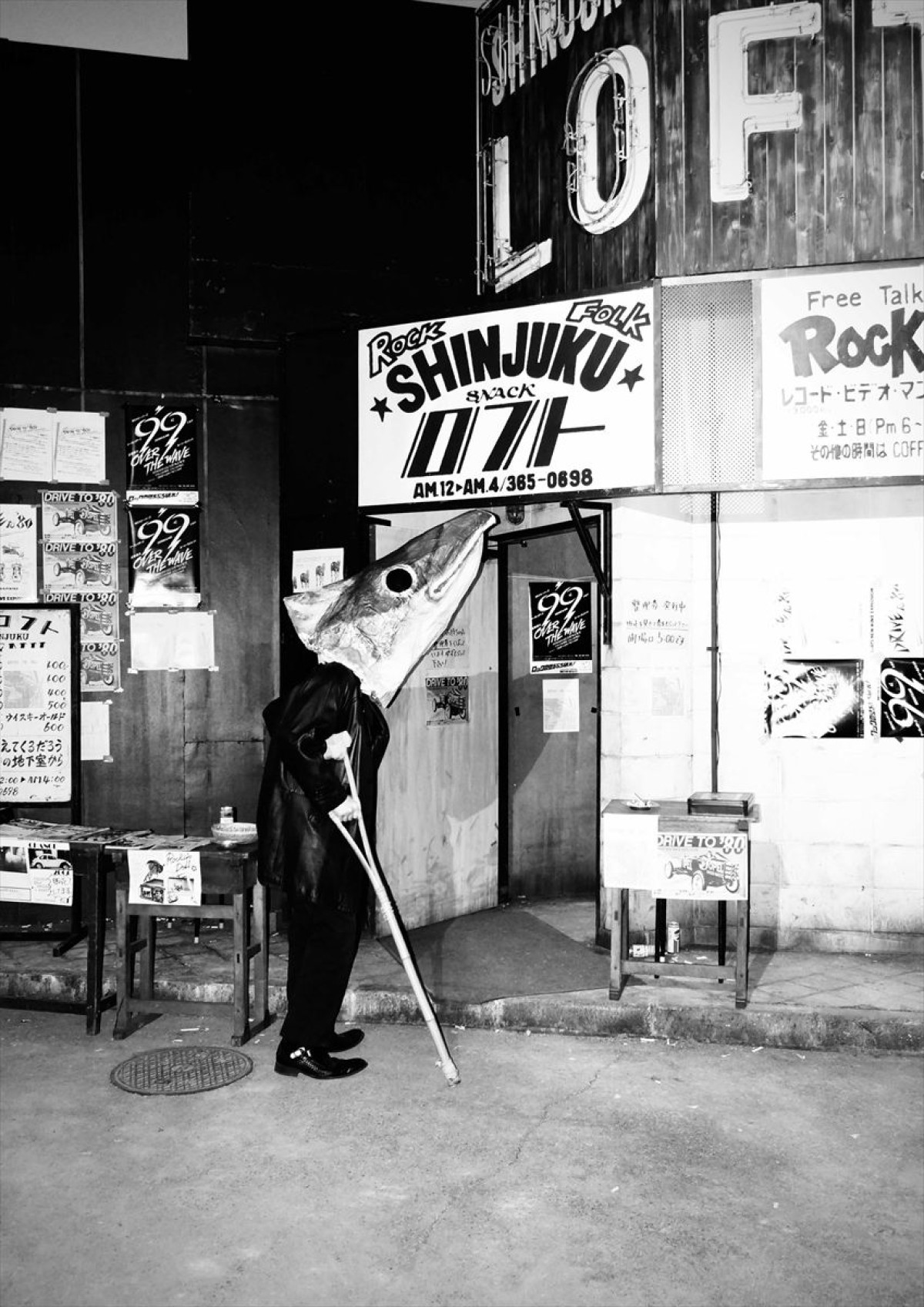 監督・田口トモロヲ×脚本・宮藤官九郎『ストリート・キングダム　自分の音を鳴らせ。』来年3.27公開　主演は峯田和伸＆若葉竜也